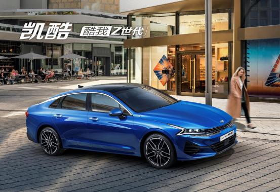 向同级主流代表发起挑战，全新起亚K凭何实力？