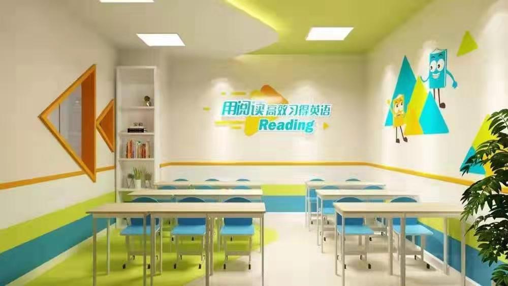 睿丁英语海淀上地,睿丁英语北京瀛海校区