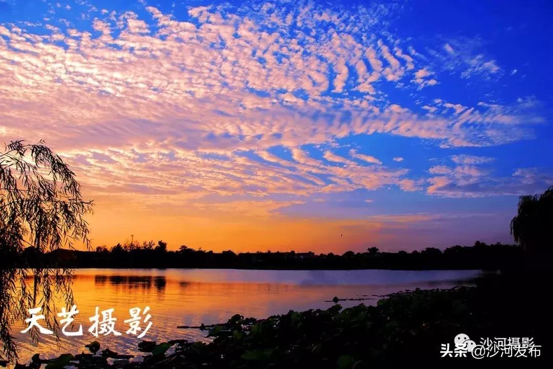 【我与祖国共成长】沙河：壮丽七十载奋进新时代（城建篇）