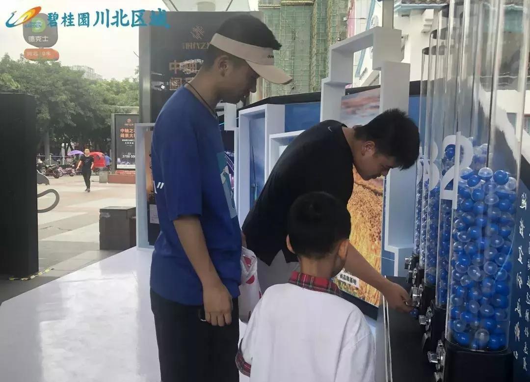 四川绵阳江油李白故里,四川江油诗仙李白故里