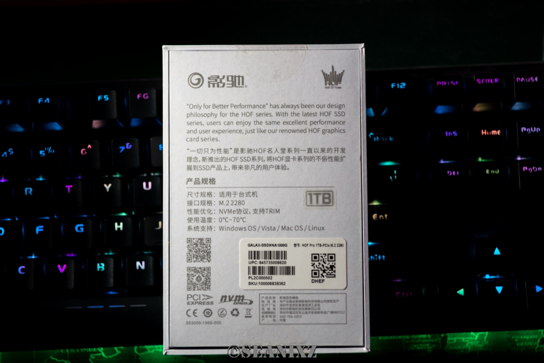 影驰pcie4.0固态测评,影驰hofpro固态硬盘随机写入测评