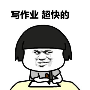 学生、家长请注意！检察官提醒：这种“聪明药”，实为*品毒**！