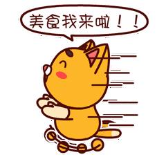 惠民早餐小吃车,乌市惠民早餐车招商