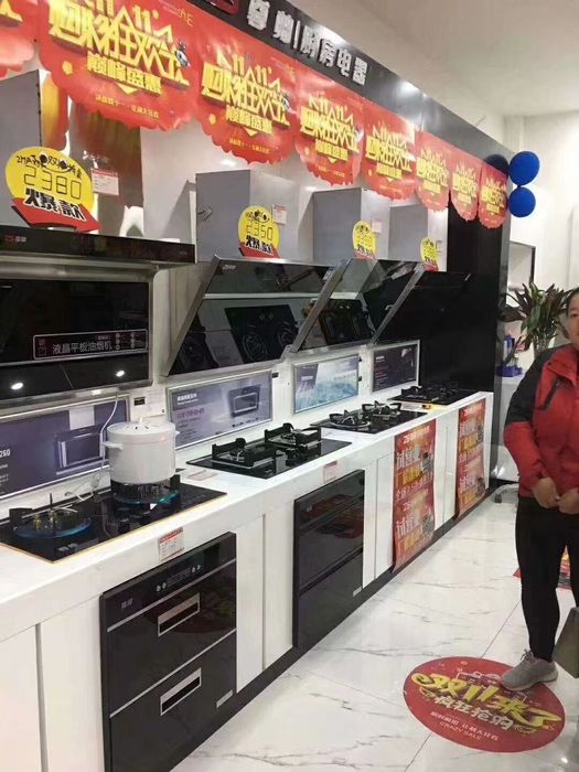 厨房电器加盟代理好做吗,厨电加盟需要注意哪些方面