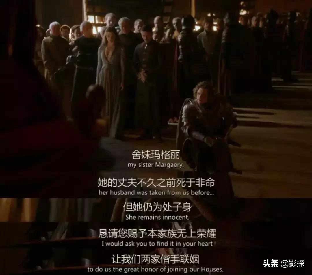 权游回顾|狼家陷落的背后，到底有多少阴谋？