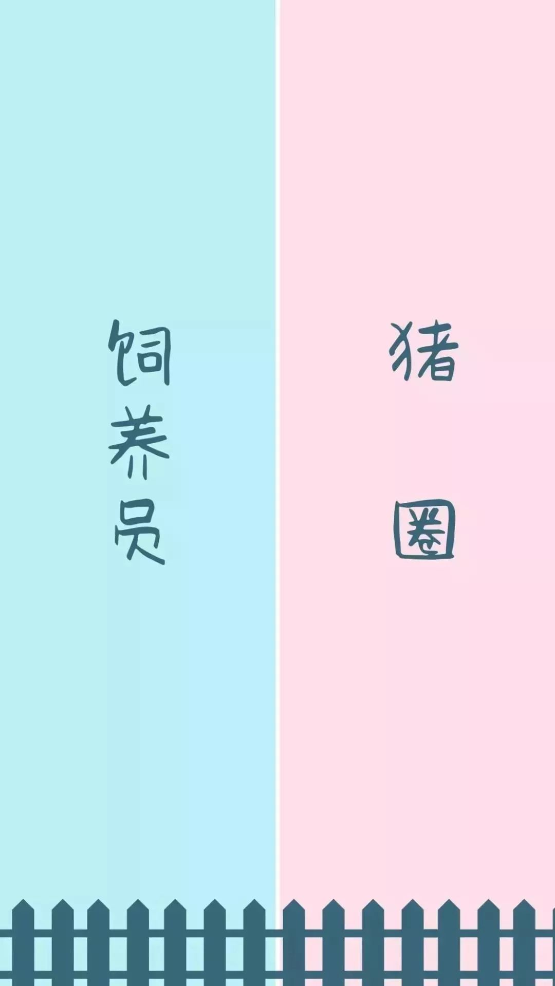 微信聊天背景图用过的能找回来么,微信聊天背景图超清女