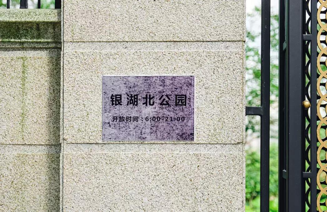 深圳银湖山游玩,深圳银湖有什么好玩的地方