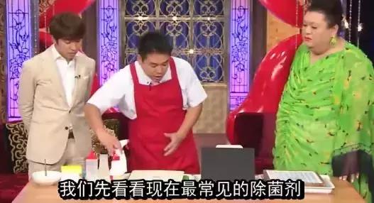 日本导购销售工资,日本导购销售