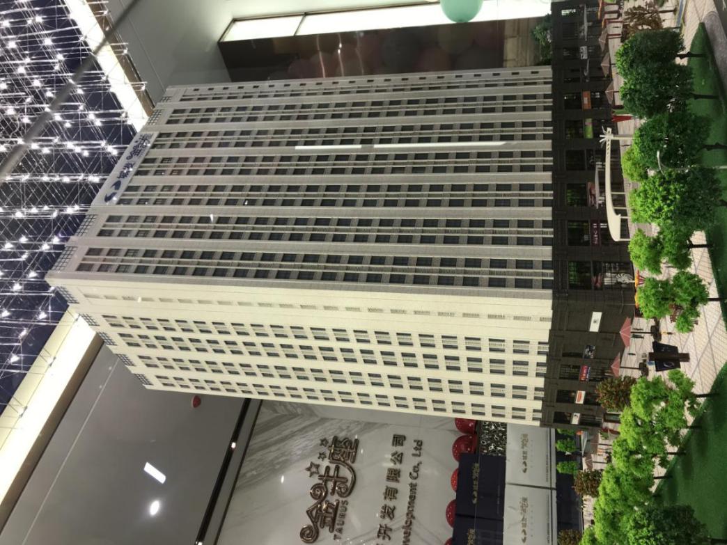 媒体联盟成立大会,媒体联盟宣传片