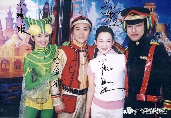 小时候，每到晚上6点就准时守在电视前等着《大风车》