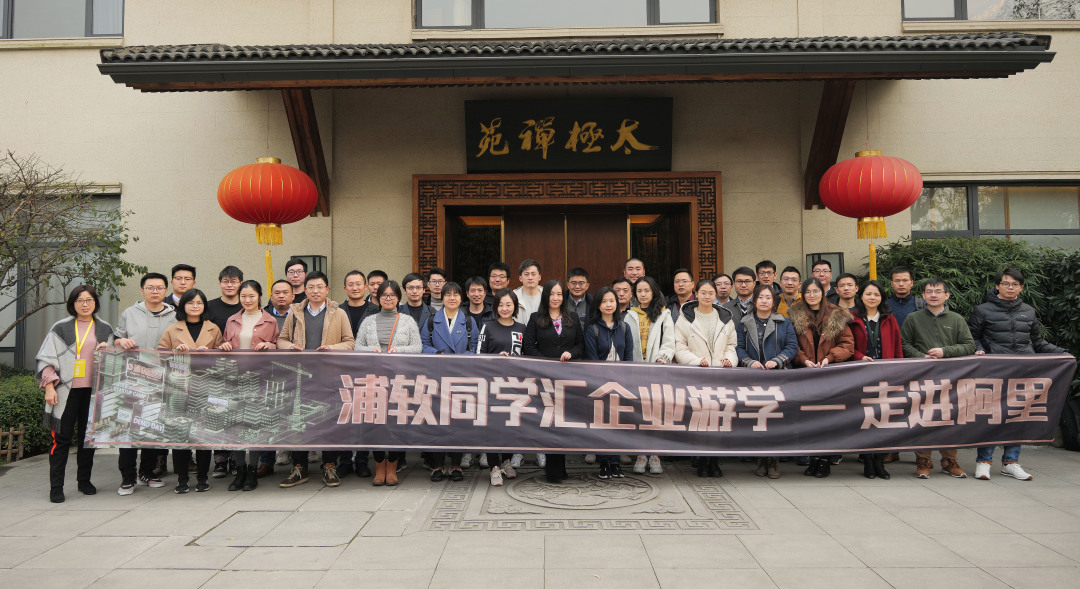 宸ヤ笟鍥尯鍝佺墝浼佷笟绠$悊鏈嶅姟娲诲姩,浼佷笟鍥尯鏈嶅姟鍝佺墝