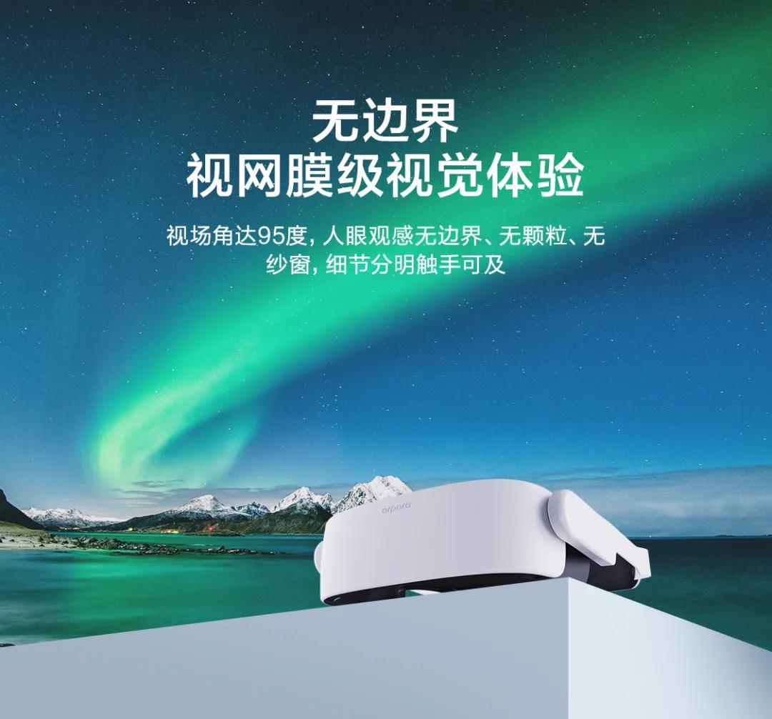 vr戴久了头晕是什么原因,玩vr不头晕恶心是不是代表身体好