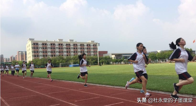 2025年东莞中考体育变化,东莞2025体育中考项目及评分标准