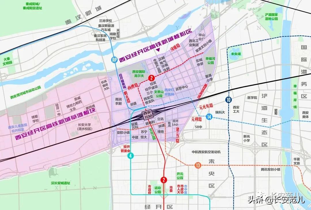 西安高铁新城中心片区,西安高铁新城超高层