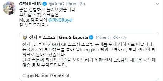 pdd被叫拼多多,pdd知道自己外号叫拼多多