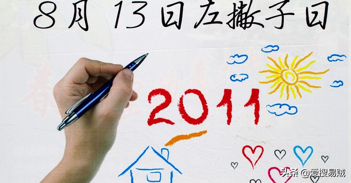 左撇子与右撇子,左撇子聪明还是右撇子聪明