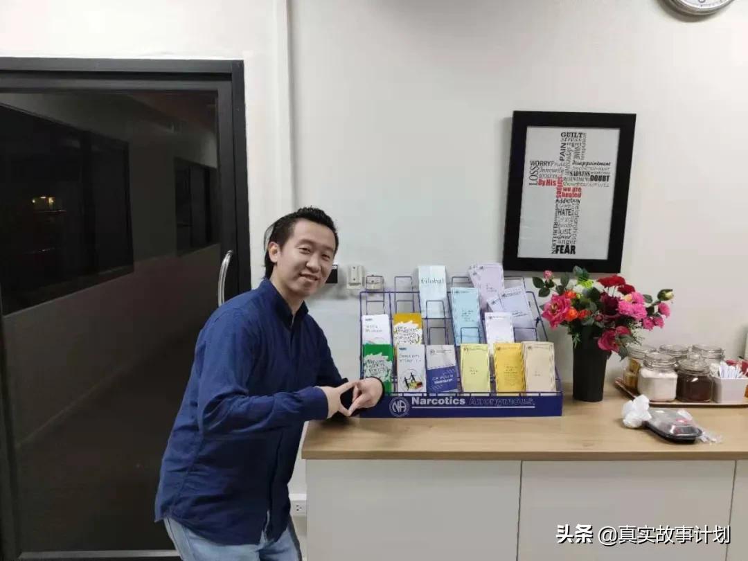 我在社区帮忙的一天,我在社区当社工