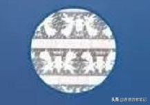 香港双飞人真假鉴定,香港版双飞人真假辨别