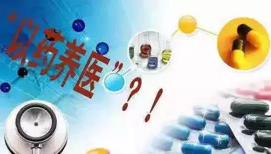 日本人在医院看病的真实感受,日本人为什么喜欢去大城市