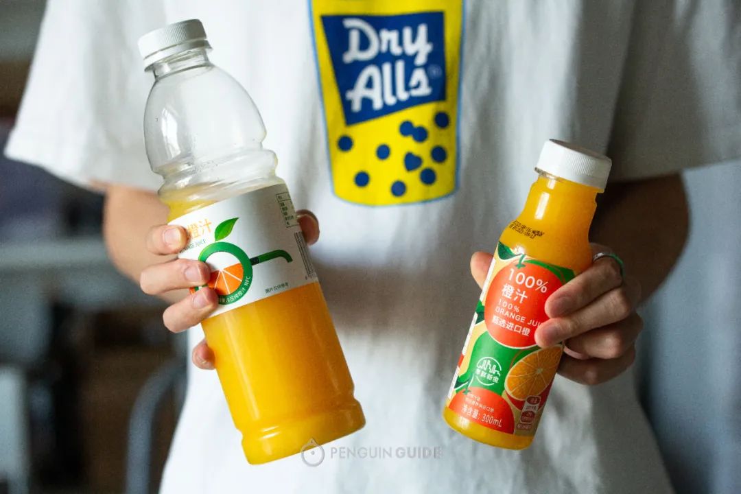 濂藉悆鍙堜笉璐电殑瓒呭競,鐩樼偣瓒呭競濂藉悆鍙堜笉璐电殑涓滆タ