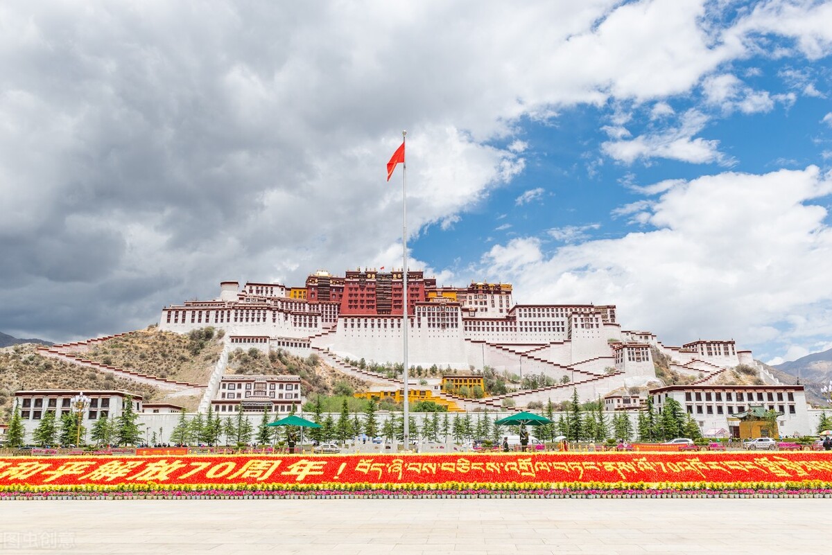 拉萨师专教师收入,西藏市直高中教师工资待遇