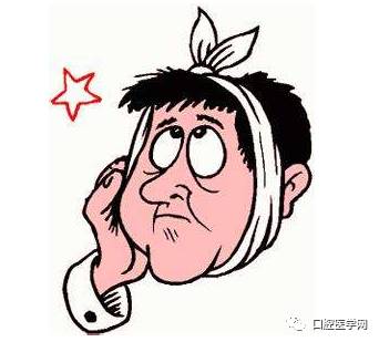 牙洞牙痛怎么快速止痛,下大牙痛有牙洞怎么办