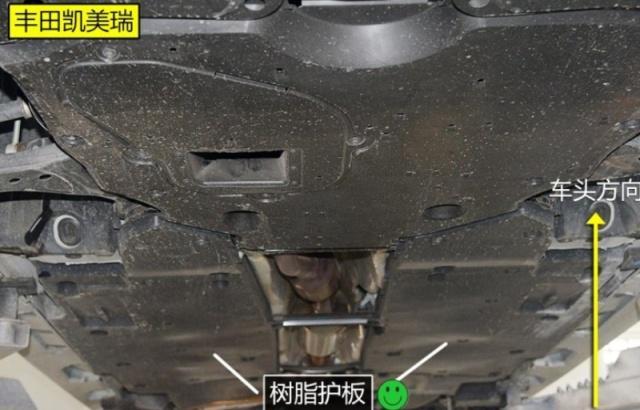 丰田车底盘质量可信吗,丰田车身质量