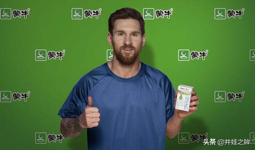 梅罗之争结果,梅罗之争c罗还能再逆袭吗