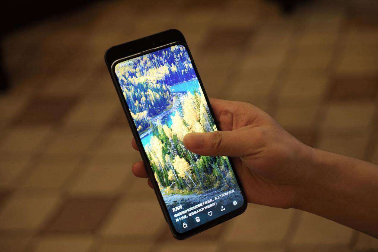 荣耀magic2至臻版真实评测,荣耀magic2深度评测