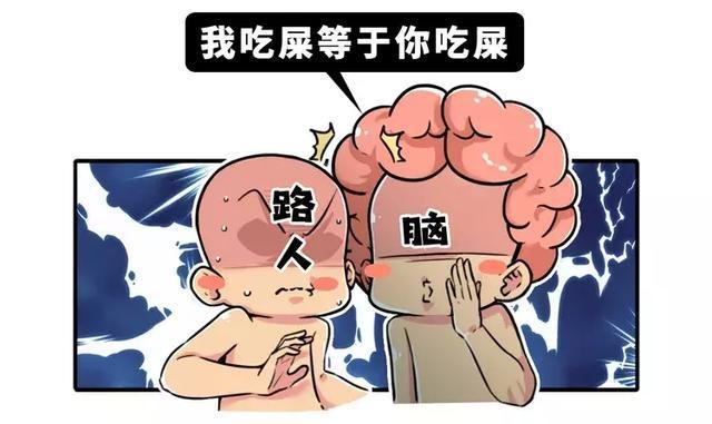 五分钟了解每个年轻人晚上都会干的这件事：今天，你熬夜了吗