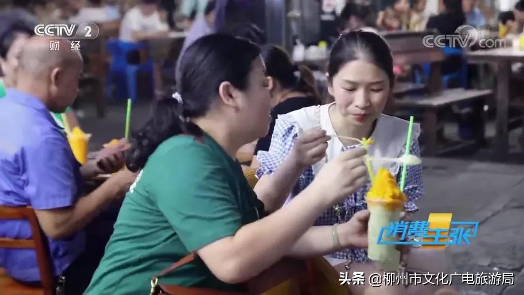 流口水视频美食,流口水的夜宵视频