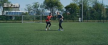 前锋球员的跑位技巧,前锋十个基本功