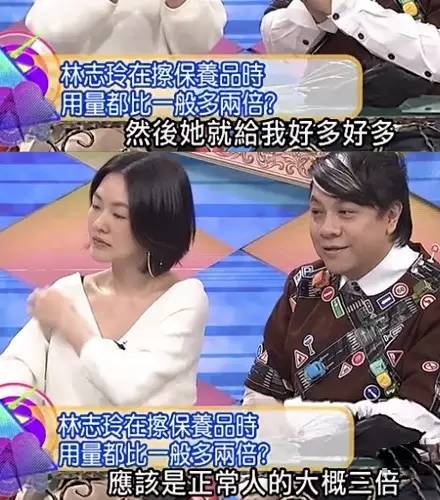 40岁还不老的女神,40岁用抗老紧肤面膜好吗