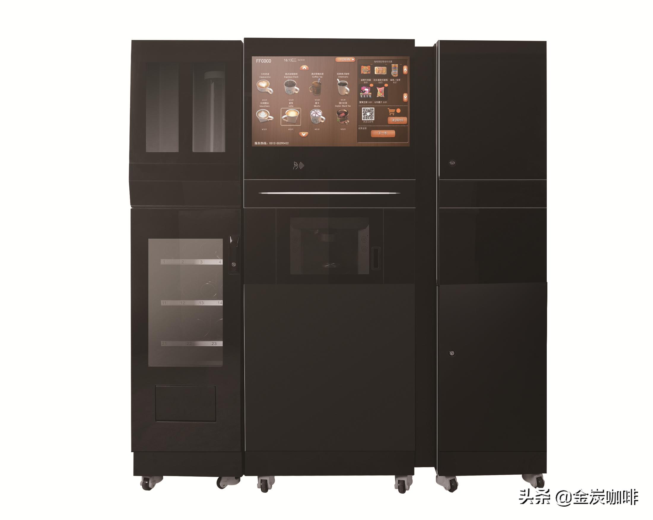 办公室咖啡机家用推荐,推荐一款办公室的咖啡机