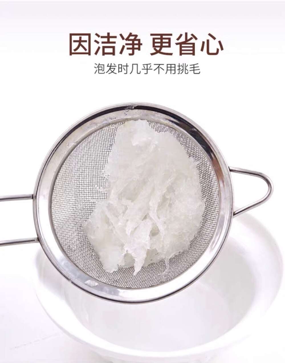 燕窝溯源码辨别真假,燕窝溯源码扫出来是什么