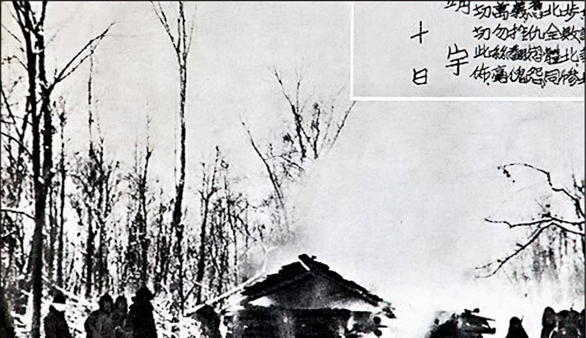 东北抗联牺牲战士的照片,东北抗联牺牲时的照片