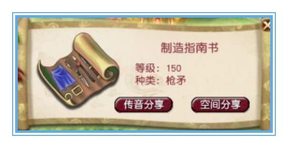 梦幻西游跑环怎么出高分,梦幻西游跑环越来越卡