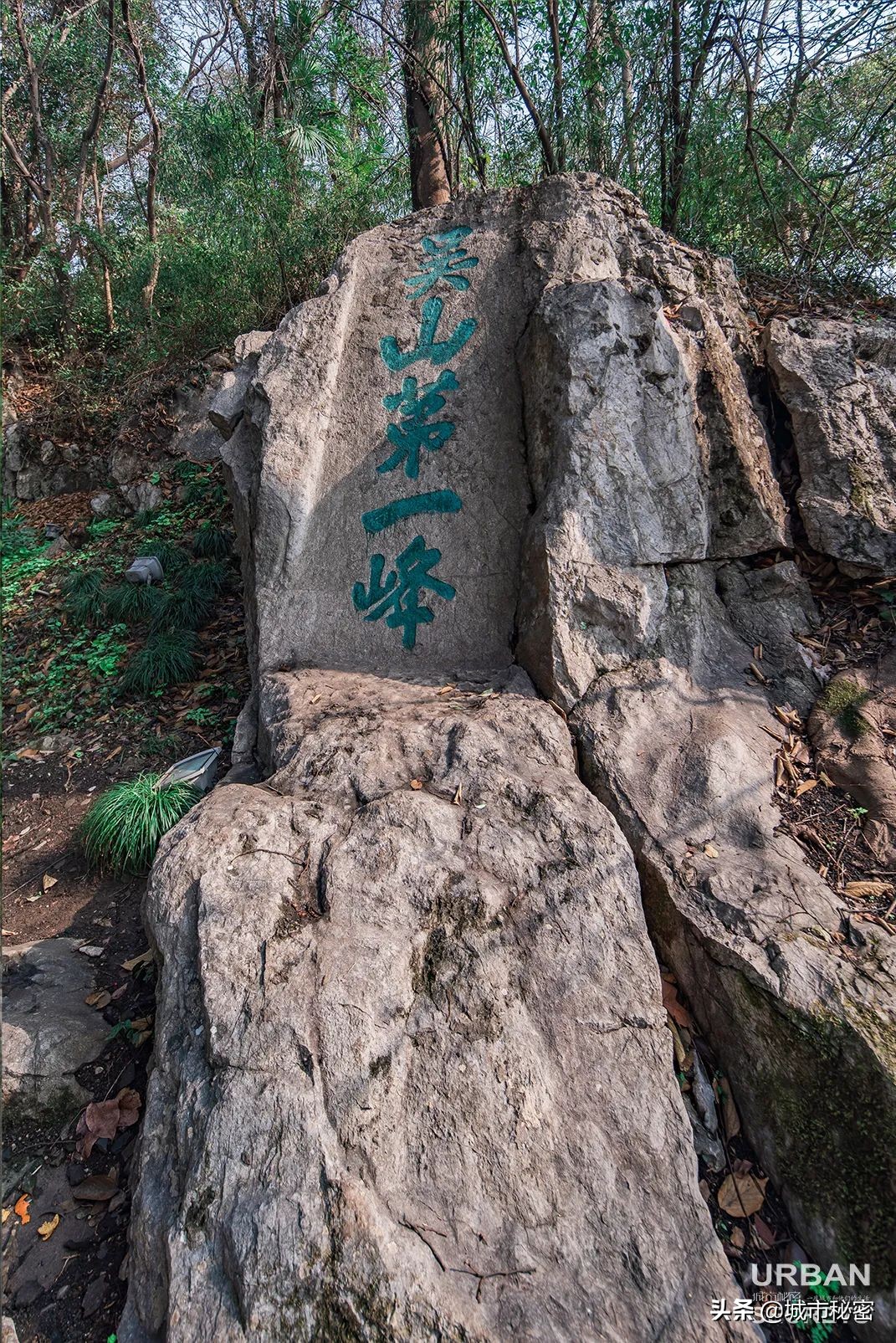 吴山和城隍山,城隍山吴山