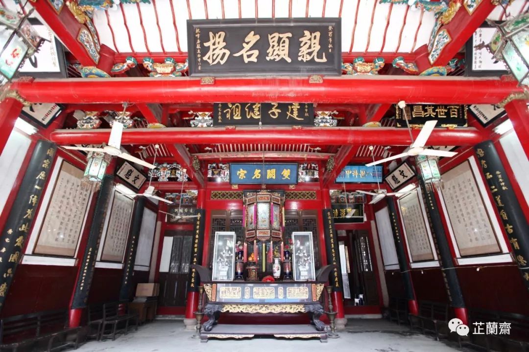 福建仓山观澜书院,福建省观澜书院