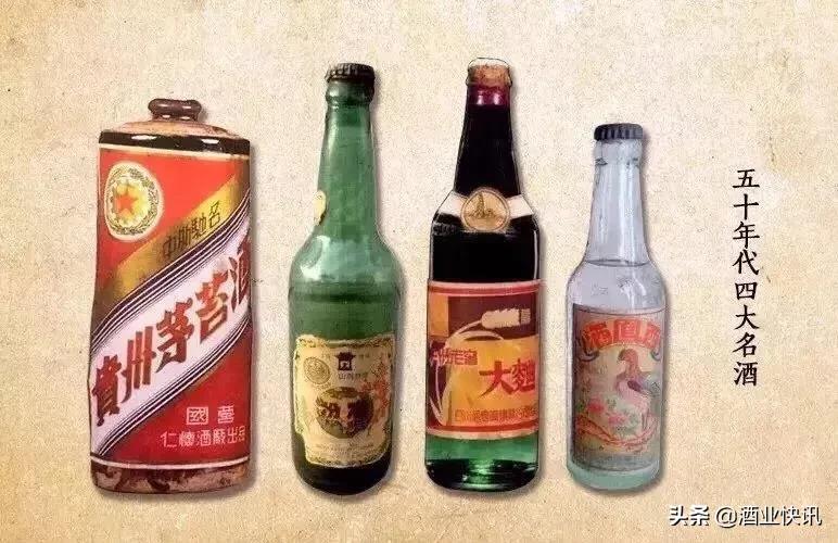 中国白酒是怎么排名的,中国白酒历史排名前十