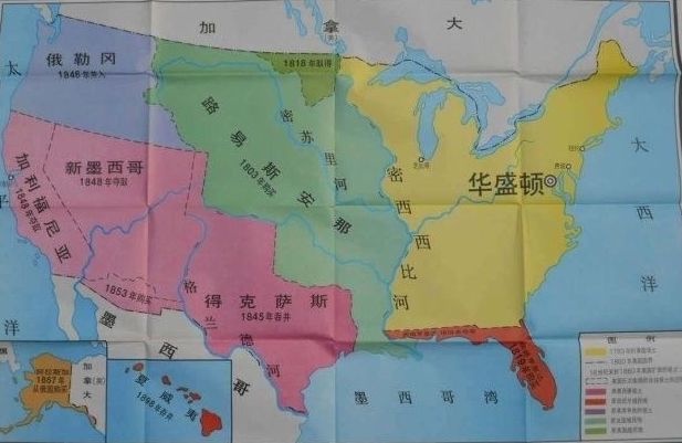 美国有多少土地是花钱买来的？