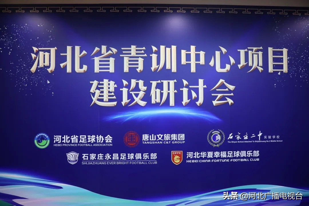 强强联合优势互补,强强联合资源整合