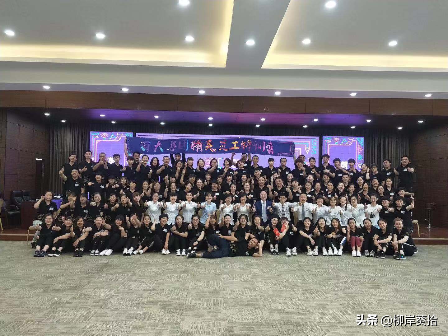 一个好马云给了女人五句忠告,一个马云多少财富