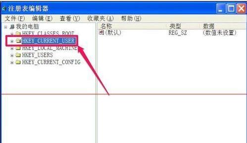 电脑上的文章不能复制粘贴怎么办,电脑不能复制粘贴了怎么办
