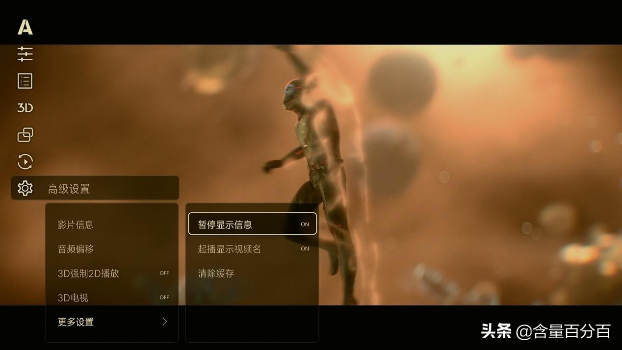 4kuhd蓝光碟硬盘机,4kuhd蓝光硬盘播放器