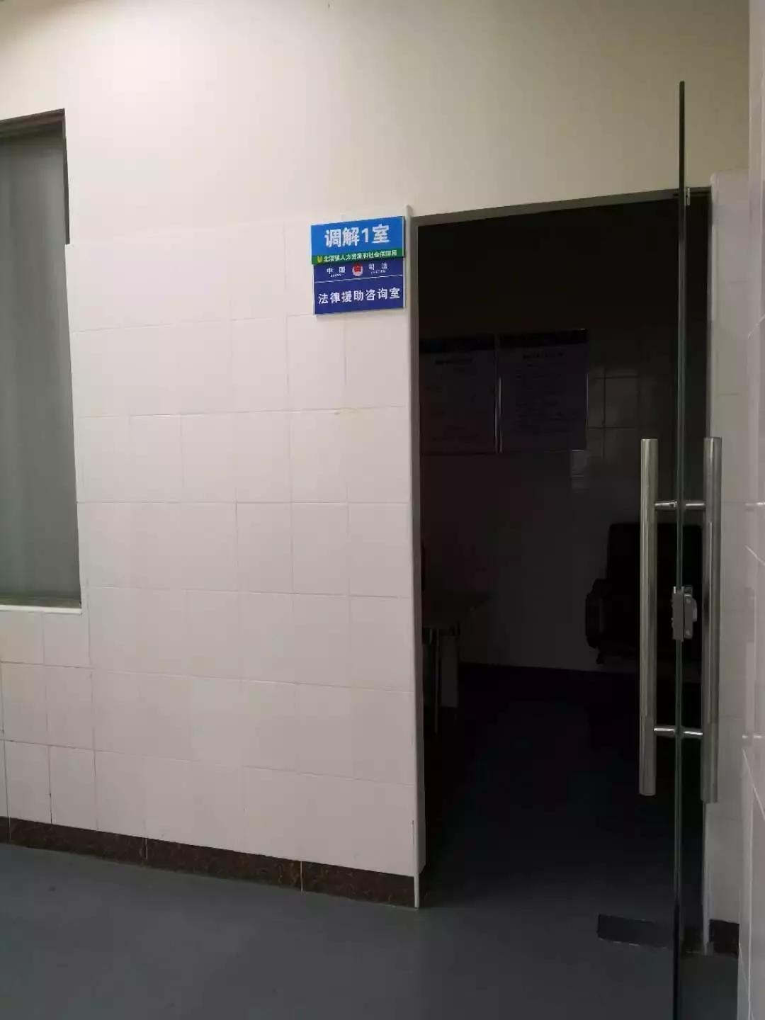 探秘北滘镇：藏着2家世界500强，有人靠打工身家数十亿