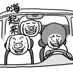 瀹炲喌瓒崇悆鎵嬫父鎷滀粊vs鏇煎煄,瀹炲喌瓒崇悆鎵嬫父鏇艰仈瀵归樀鏇煎煄