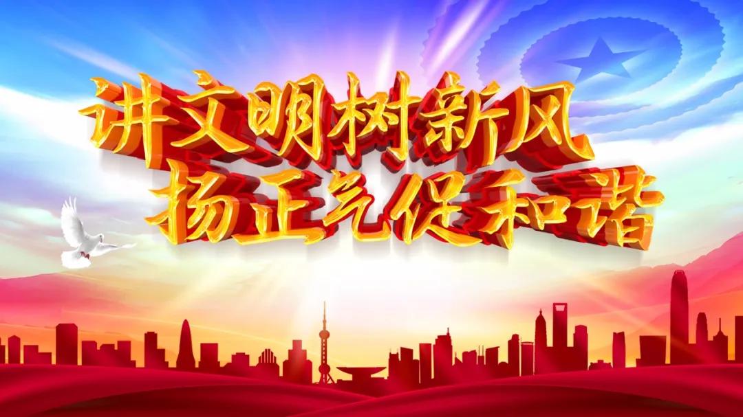 盘锦康桥公园电话,盘锦康桥湖公园