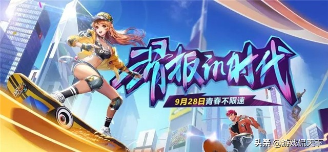 qq手游飞车被封10年,qq飞车手游三月