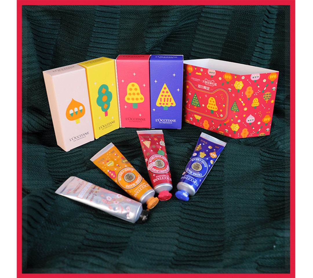 双11攻略11.11元秒杀,双11美妆好物